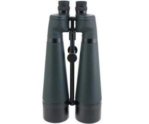 Giant 20x110 MX ED MARINE binoculars top view