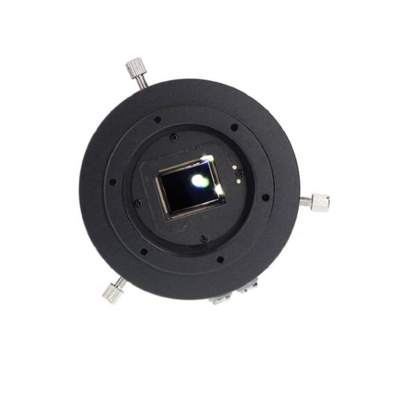 QHY2020 Scientific Cooled CMOS Camera