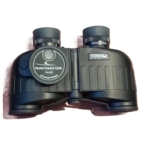 Steiner Navigator 7x30 Binoculars