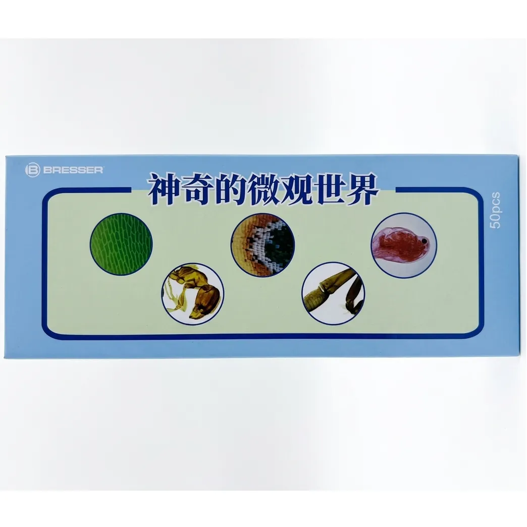 Bresser Prepared Slides Set 50pcs, with case (2) Bresser Prepared Slides Set 50pcs, with case