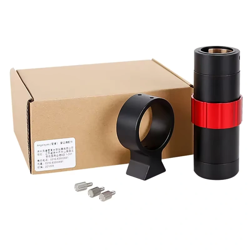 Angeleyes 30mm F4 Compact Ultra-Mini Guide Scope 1 Angeleyes 30mm F/4 Compact Ultra-Mini Guide Scope