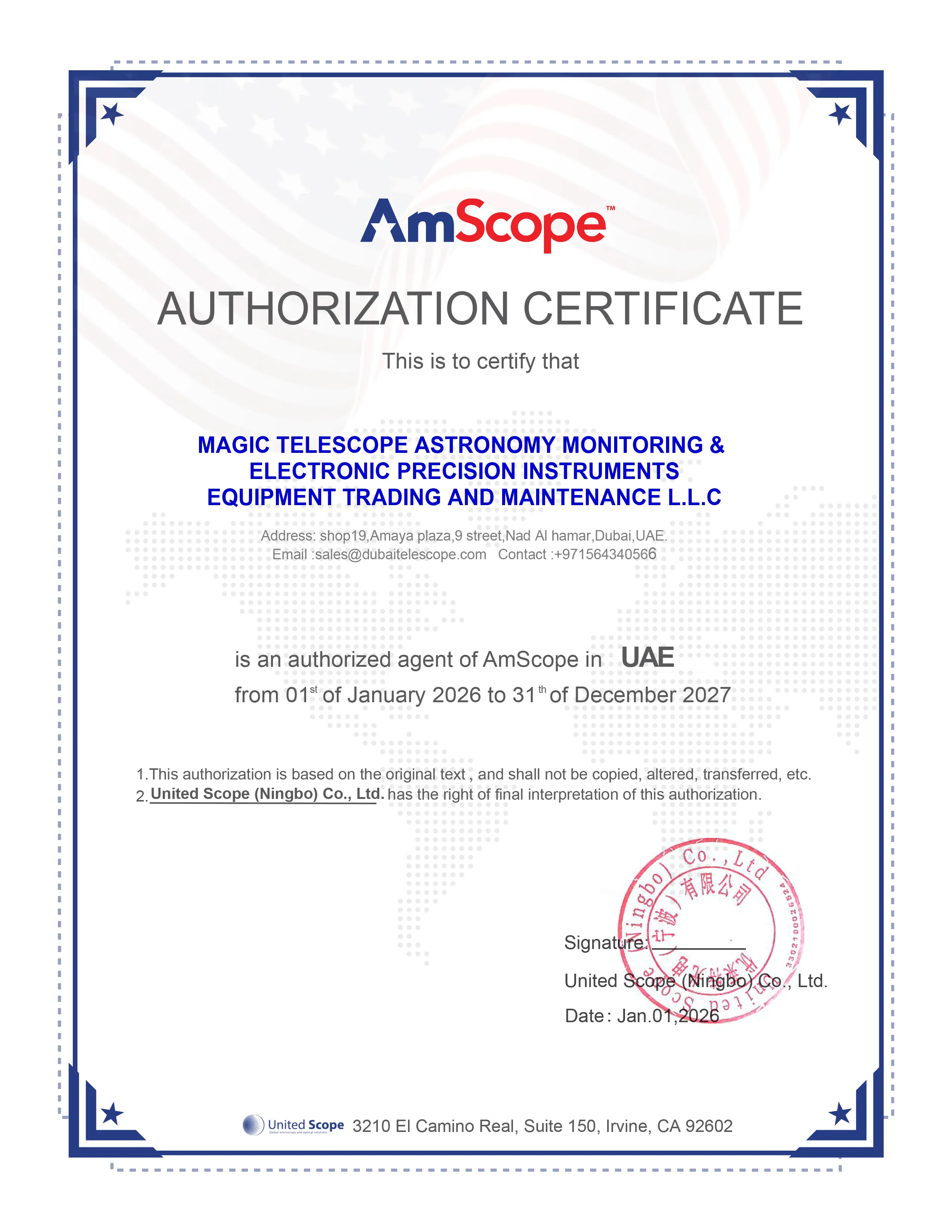 Amscope Authorization Certificate