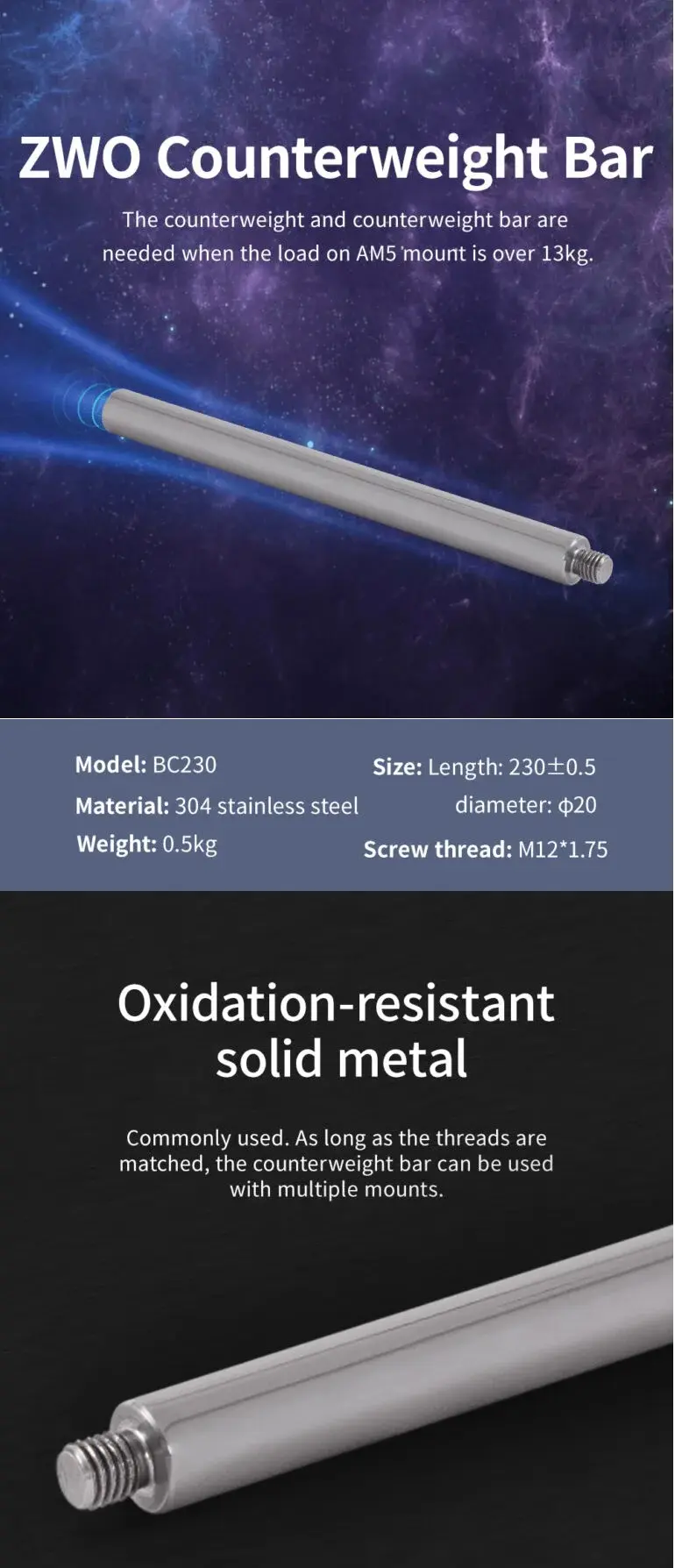 ZWO Counterweight Balance Bar for AM5 Mount